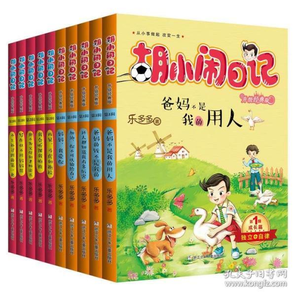 中沙企业联手推升沙特旅游业