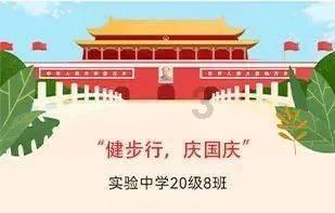 死神VS火影3.2